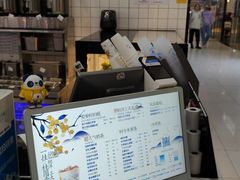 -茶百道(龙阳广场店)