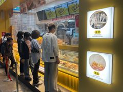 -五月花商业广场(中山五路店)