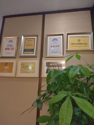 -禾颜社·精致美容
