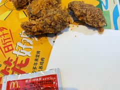 -麦当劳(阳朔益田西街店)