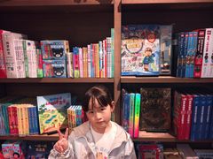 -茑屋书店(天目里店)