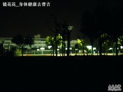 -上海第二工业大学(金海路校区)
