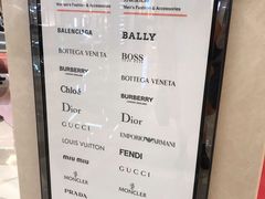 -DFS迪斐世(澳门新濠天地店)