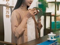 -汉艺唐风茶艺培训(联发华美空间店)