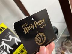 -九又四分之三站台哈利波特商店