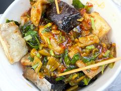 -无声臭豆腐(大井1号店)