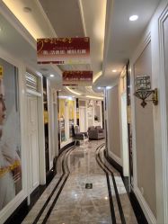 -深圳阳光医疗美容