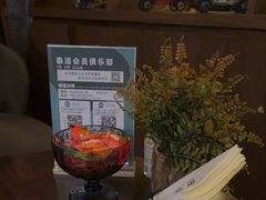 -泰适SPA馆丨精油·按摩·足道(后海地铁口店)