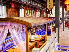 -江南古镇(斗西路万致创意园店)