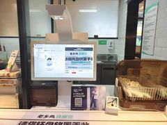 -老乡鸡(上海品尊国际中心店)