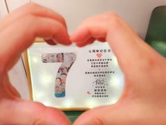 -静香HOUSE·全时段融合餐厅(七星欢乐颂店)