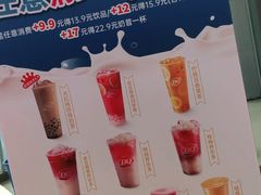 -DQ·蛋糕·冰淇淋(阜盛道店)