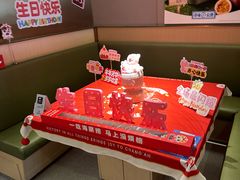 -海底捞火锅(公益西桥店)