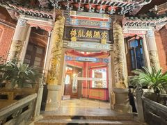 -梅龙镇酒家(南京西路总店)