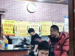 -平山城鑫烧烤(建国楼店)