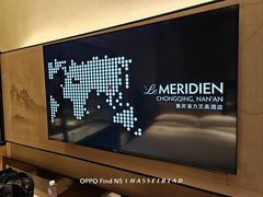 -重庆富力艾美酒店