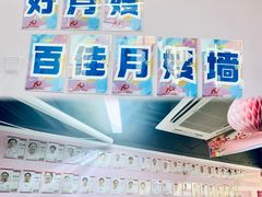 -天鹅到家·保姆月嫂育儿嫂(天河店)