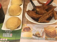 -添好运点心专门店(中环IFC店)