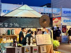 -枫叶小镇奥特莱斯