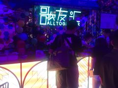-歌友汇KTV(大悦城11层店)