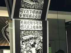 -太二酸菜鱼(深圳布吉万象汇店)