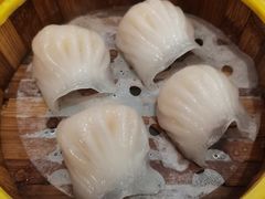 虾饺皇-香港威特瑞茶餐厅(小白楼音乐厅店)