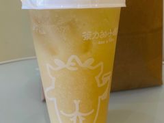 -茶力的小怪兽(梅林卓悦汇店)