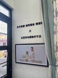 -爱儿美儿童摄影亲子馆(五路居店)