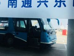 -南通兴东国际机场