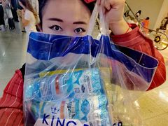 -王权免税店(普吉机场店)