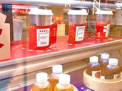 -炖物24章·顺时轻养茶(杭州保利时光里店)