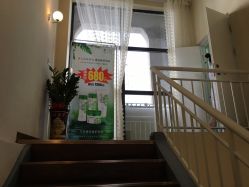 点击看大图 3楼-苗医生草本科技祛痘