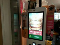 -麦当劳(世纪汇广场店)