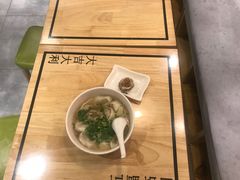 -吉祥馄饨(上海新上大店)