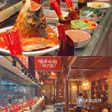 深圳罗湖湘菜·湘味浓郁之探店《小炒黄牛肉》好馋！