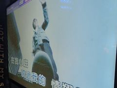 -唱吧麦颂KTV(松江五龙商业广场店)
