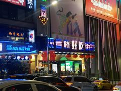 -观音桥步行街