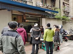 -蓉城西二道无名冒菜(西二道街店)