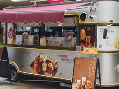 -炖物24章·顺时轻养茶(杭州大厦店)