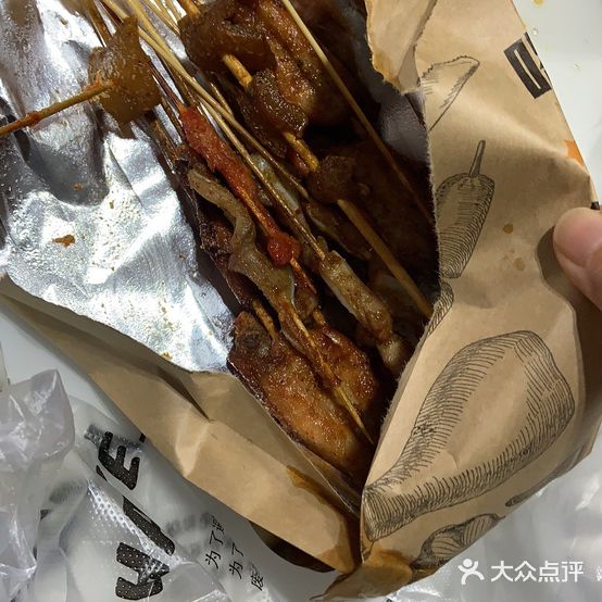天天烧烤(创业南路店)