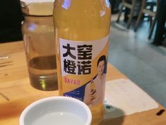 -四禧精酿烧烤串吧(大明湖店)