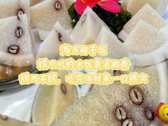 -小海豚•老字号海鲜餐厅(天涯店)