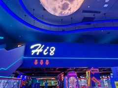 -海德温泉生活馆(朝阳大悦城店)