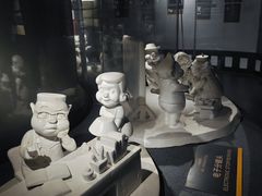 -上海动漫博物馆