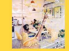 -五进制 Coffee Shop