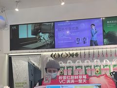 -树夏(金楠天街店)