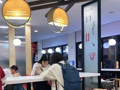 -咬不得高祖生煎·简餐(高银街店)