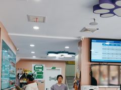 -天使宠物医院·犬猫分诊(彩虹店)