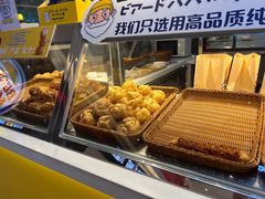 -贝儿多爸々の泡芙工房(嘉里汇店)