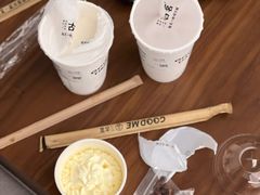 龙井香奶芙-古茗(华业街店)